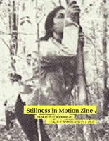 http://www.yinhaolong.de/files/gimgs/th-34_Stillness_in_Motion_Zine_2-2-----99_Medium.jpeg